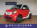 2016 Smart ForTwo