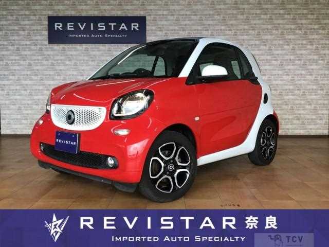 2016 Smart ForTwo