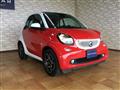 2016 Smart ForTwo