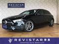 2022 Mercedes-Benz A-Class