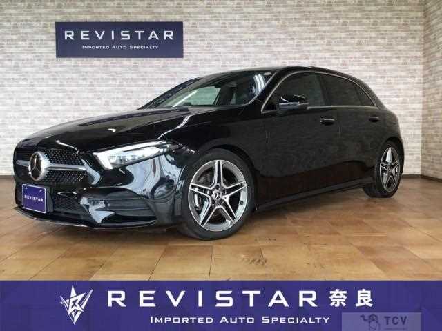 2022 Mercedes-Benz A-Class