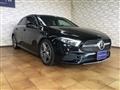 2022 Mercedes-Benz A-Class