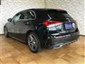2022 Mercedes-Benz A-Class