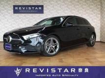 2022 Mercedes-Benz A-Class