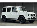 2025 Mercedes-Benz G-Class