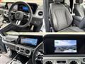 2025 Mercedes-Benz G-Class