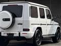 2025 Mercedes-Benz G-Class