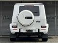 2025 Mercedes-Benz G-Class