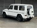 2025 Mercedes-Benz G-Class