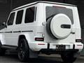 2025 Mercedes-Benz G-Class