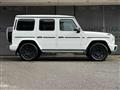 2025 Mercedes-Benz G-Class