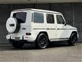 2025 Mercedes-Benz G-Class