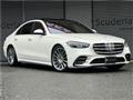 2022 Mercedes-Benz S-Class