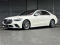 2022 Mercedes-Benz S-Class