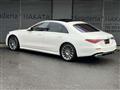 2022 Mercedes-Benz S-Class