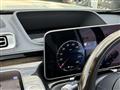 2022 Mercedes-Benz S-Class