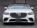 2025 Mercedes-Benz S-Class