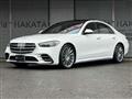 2025 Mercedes-Benz S-Class