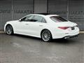 2025 Mercedes-Benz S-Class