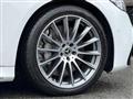 2025 Mercedes-Benz S-Class