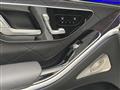 2025 Mercedes-Benz S-Class