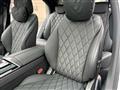 2025 Mercedes-Benz S-Class