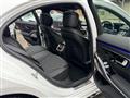 2025 Mercedes-Benz S-Class