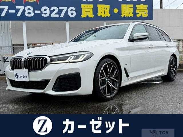 2022 BMW 5 Series