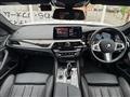 2022 BMW 5 Series
