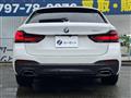 2022 BMW 5 Series