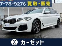 2022 BMW 5 Series