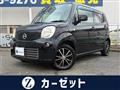 2013 Nissan Moco