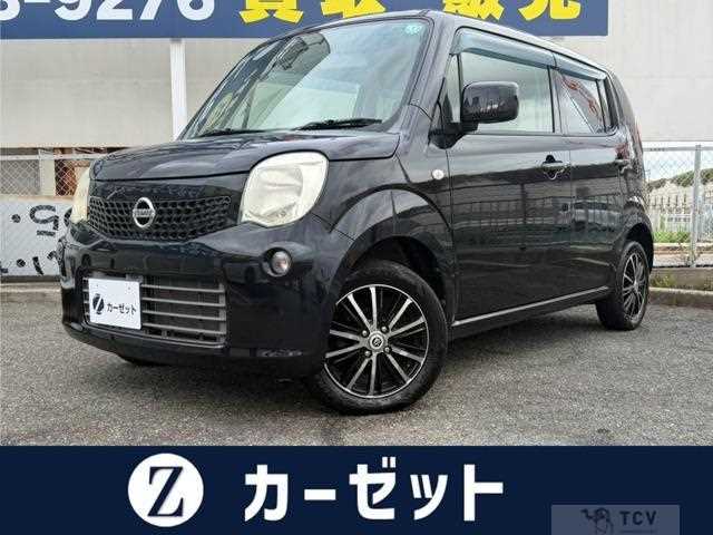 2013 Nissan Moco