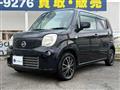 2013 Nissan Moco