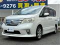 2012 Nissan Serena