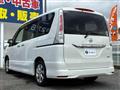 2012 Nissan Serena