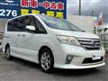2012 Nissan Serena