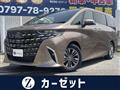 2025 Toyota Alphard G