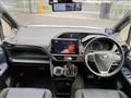 2017 Toyota Voxy