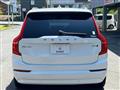 2022 Volvo XC90