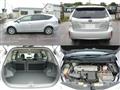 2013 Toyota PRIUS α