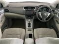 2014 Nissan Bluebird Sylphy