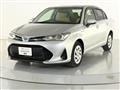 2017 Toyota Corolla Axio