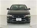 2012 Mitsubishi Galant Fortis