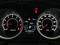 2012 Mitsubishi Galant Fortis