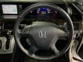 2012 Honda Elysion