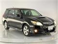 2013 Subaru Exiga