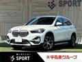 2021 BMW BMW Others