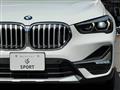 2021 BMW BMW Others