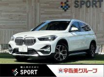2021 BMW BMW Others